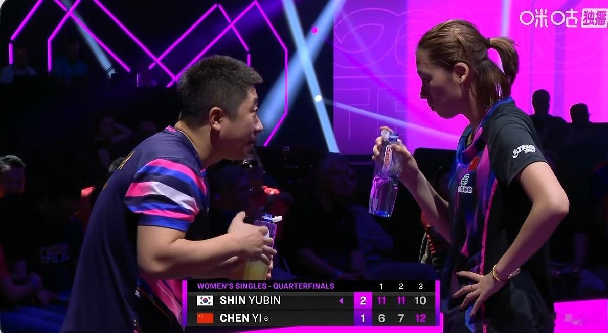 陈熠1-2申裕斌我斗胆问一下 这场比赛你们说领导会不会看 ​​​