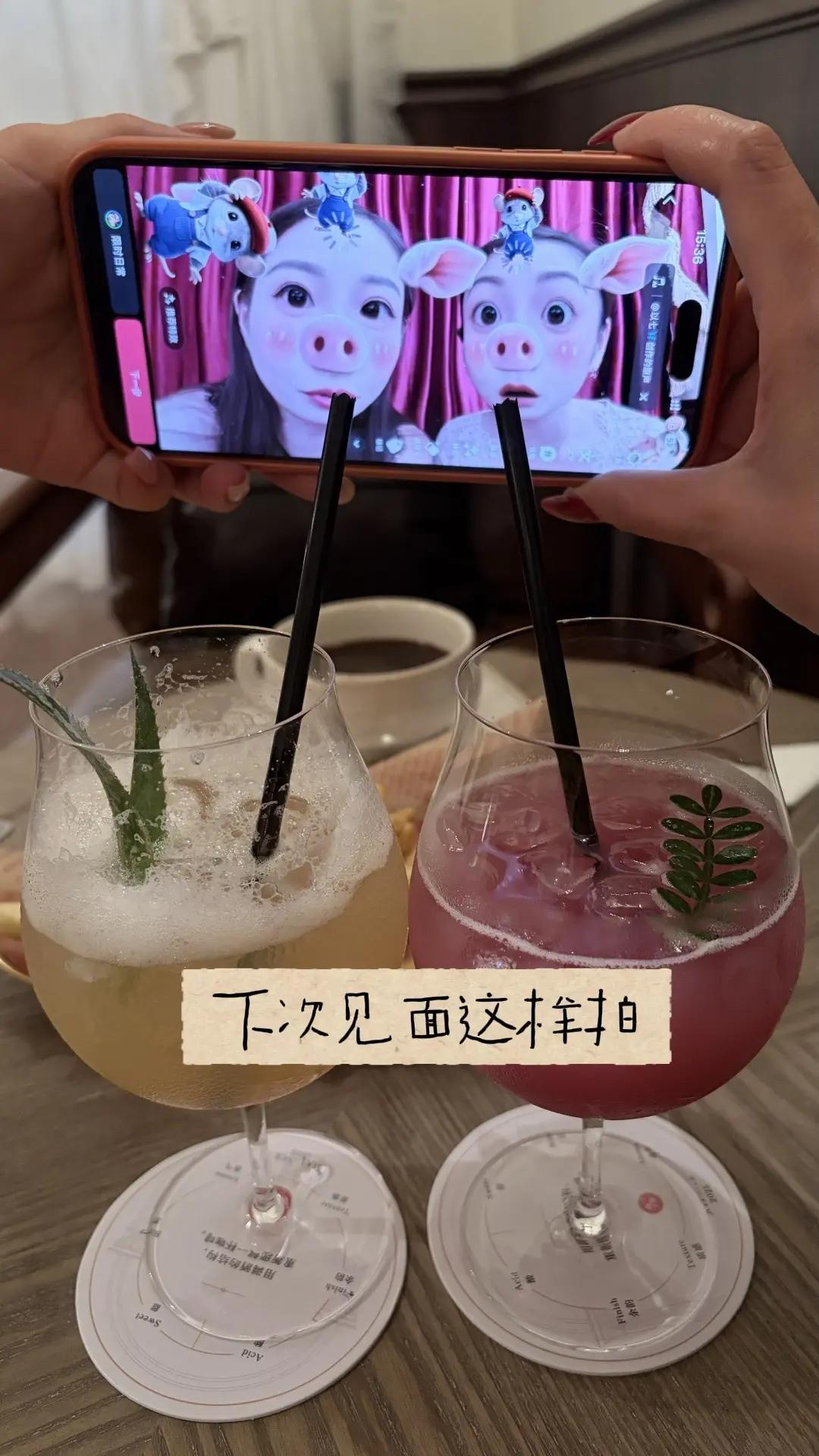 看你眼睛 有幸福的倒影