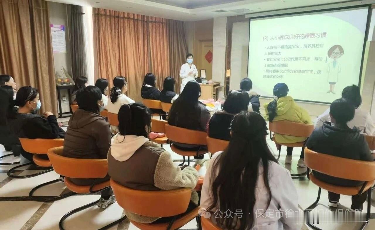 这里有个准奶奶、准姥姥训练营，学习伺候月子，照看孙子。你想不想参加？

孩子没尿