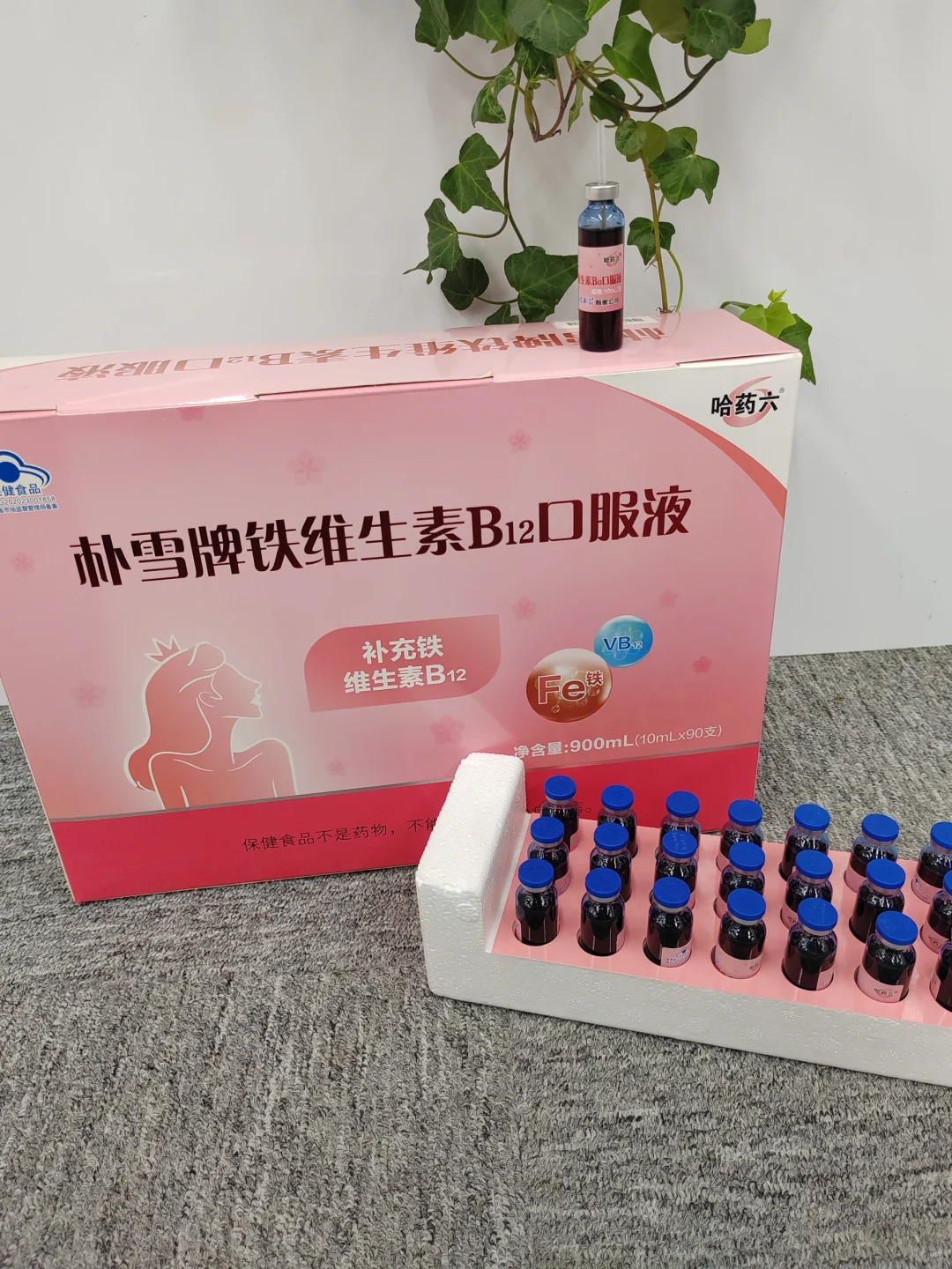 孕Plog \ 孕期补铁推荐这个！