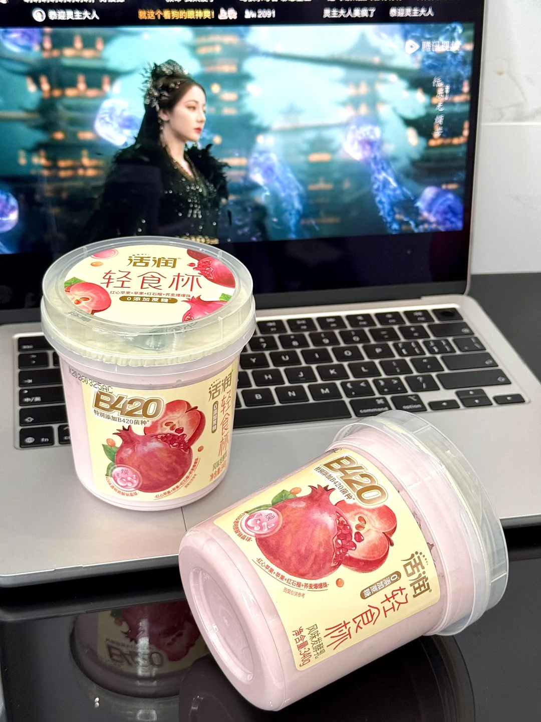 活润轻食杯 你真的太舍得放料了！！！！！