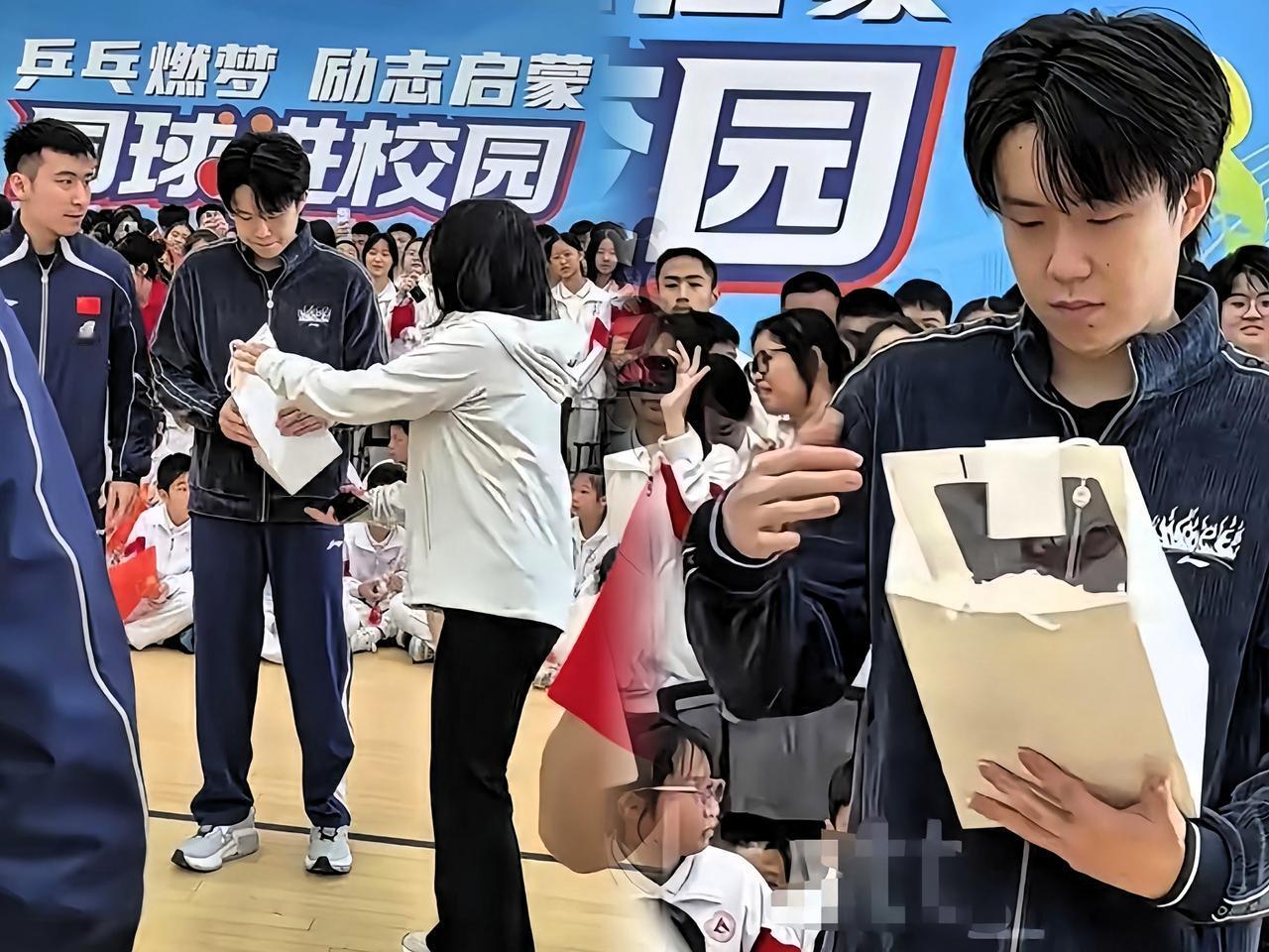 头哥又喜提一只小玩偶～

今天学校活动，
主办方给运动员们都发了小礼物，
是萌萌