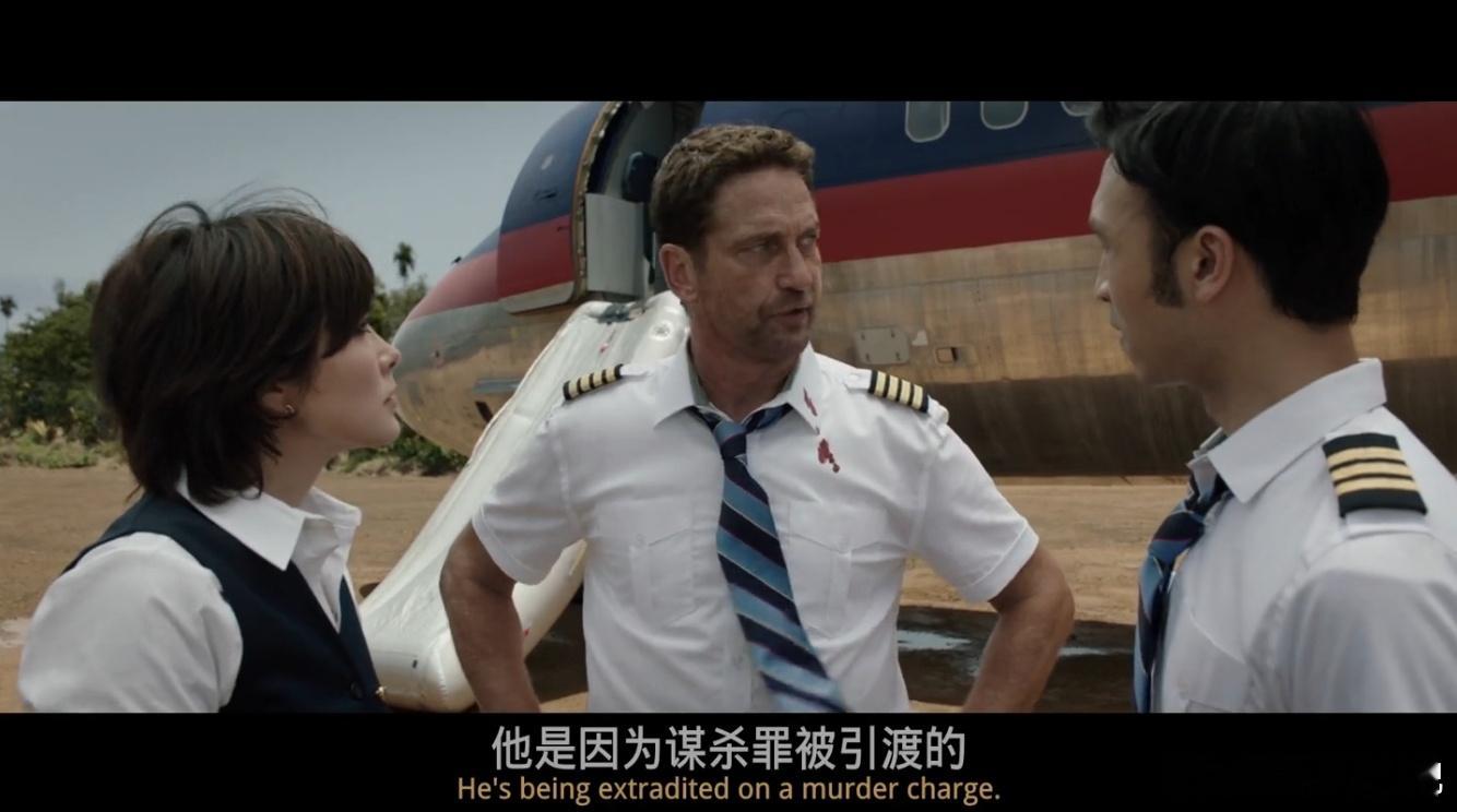 BD1080P蓝光特效字幕版！飞机陷落 / 迫降危机 Plane (2023)简