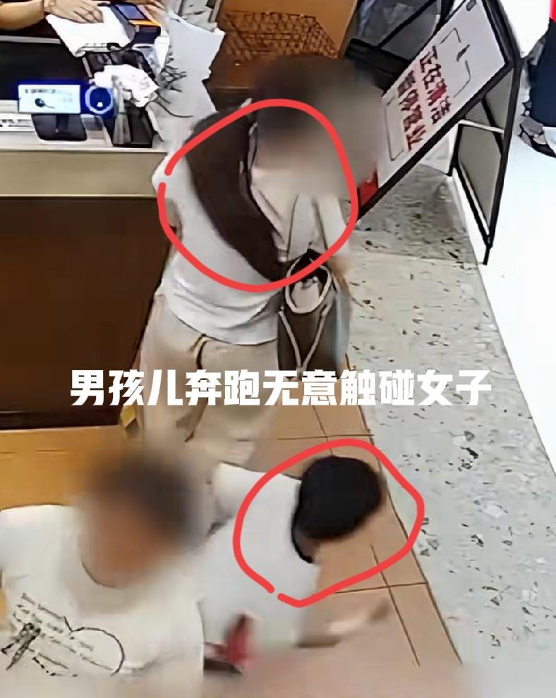 坚决遏制和打击博眼球式的恶意维权

从视频中可以看到，四岁小男孩正在奔跑，女子突