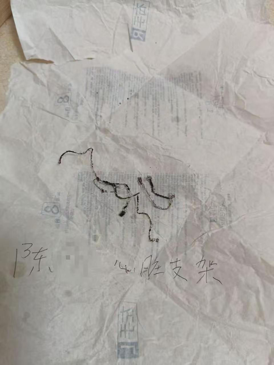 医生说多做一个支架多活10年，壮汉做了6个支架后去世，责任鉴定更有意思……
  