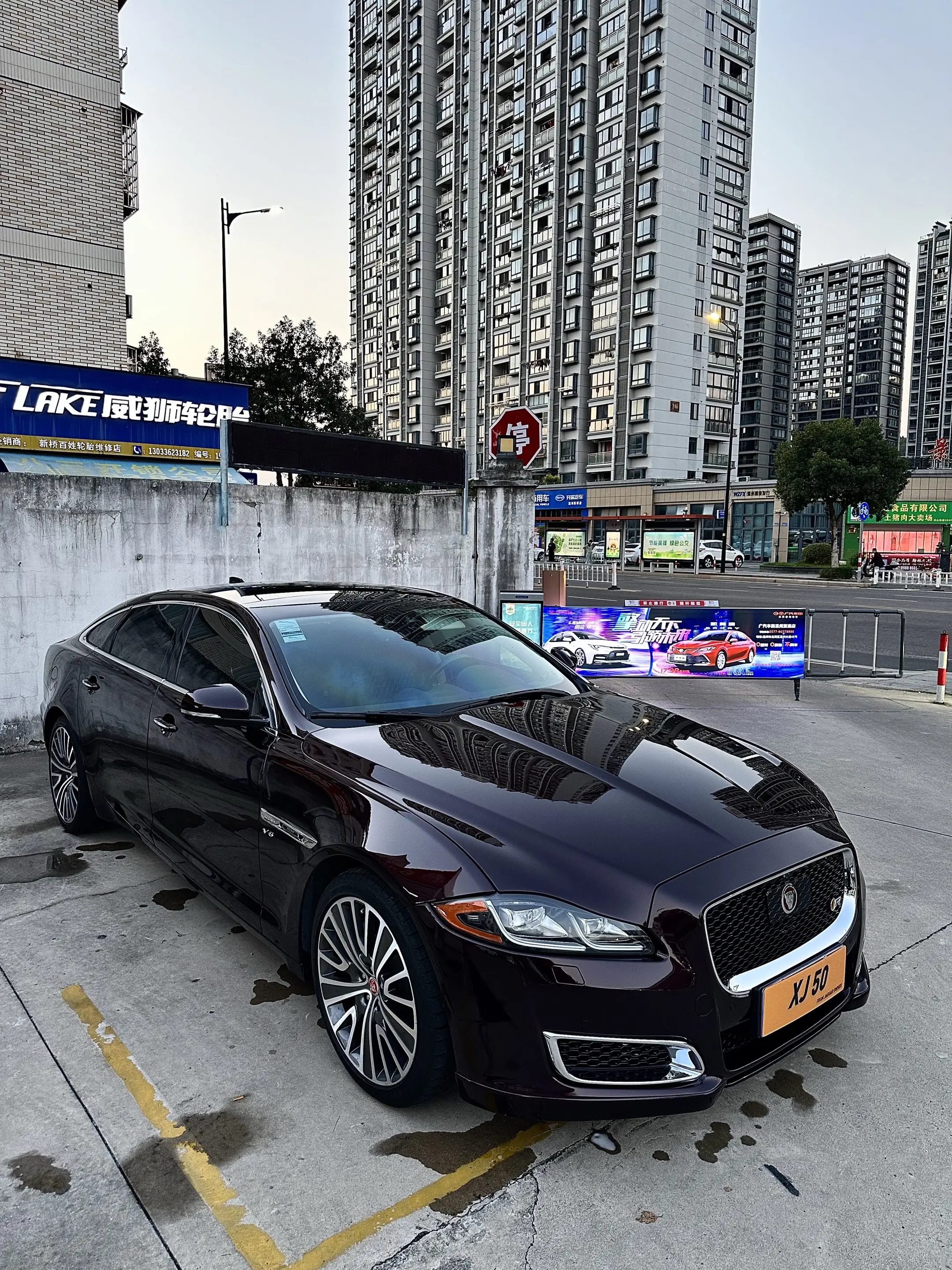 车跟对人的幸福感，车龄7年。