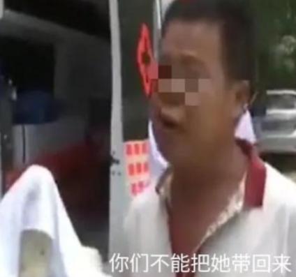 狠心抛夫弃子改嫁23年！如今瘫在床上怕拖累现任丈夫和小女儿，直接让医院把自己送到