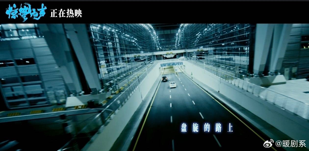 现在看惊蛰无声还来得及 惊蛰无声把危险藏在日常细节里，一份外卖一次擦肩都可能藏着