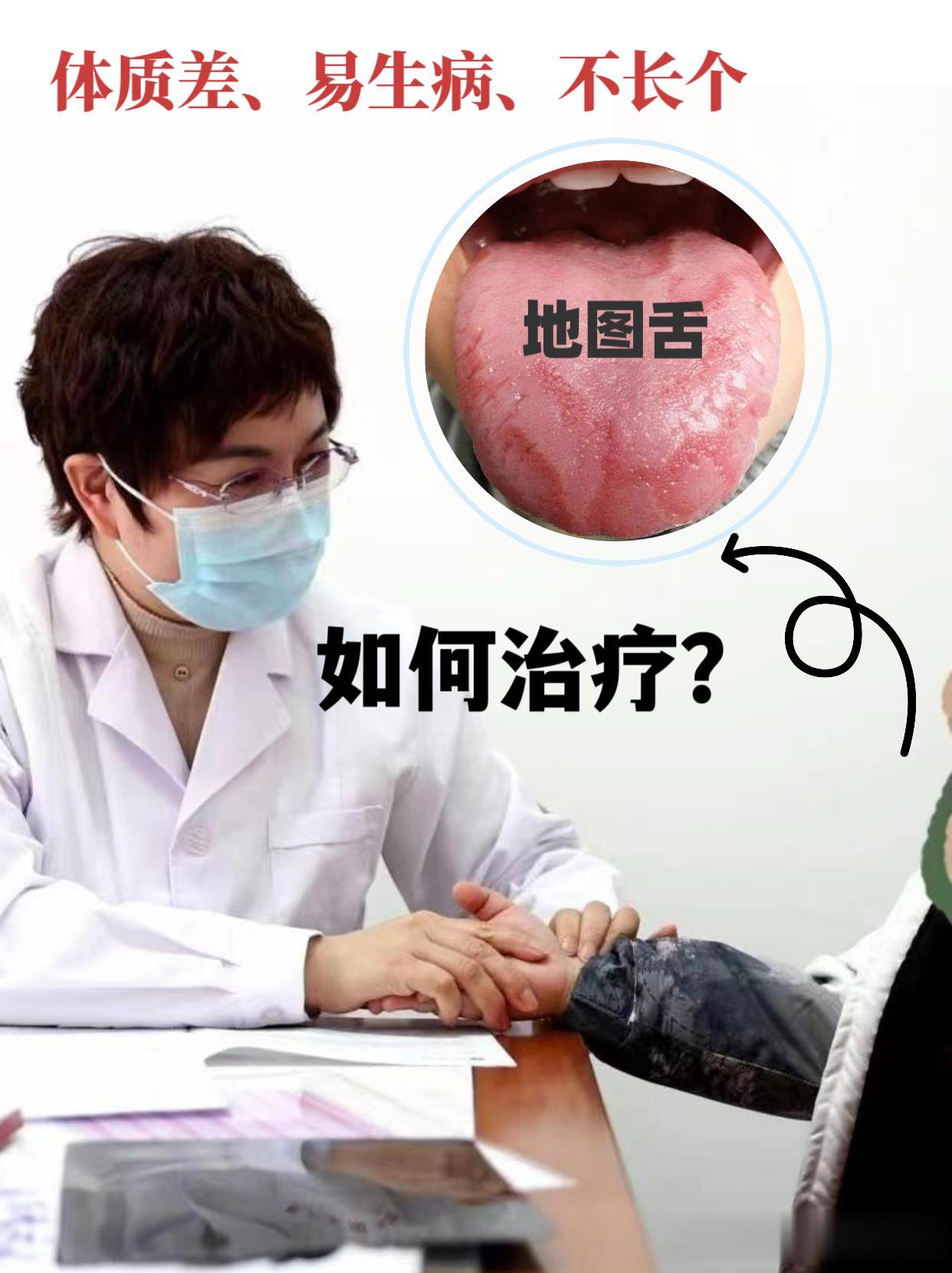 我是一名儿科医生，思来想去，还是想说说这个案例，因为很多孩子都跟她一样！
 
还