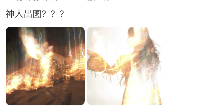 这是谁的工作室玩的抽象艺术，主打一个自己看不懂，别人也看不懂。 哦，原来是田曦薇