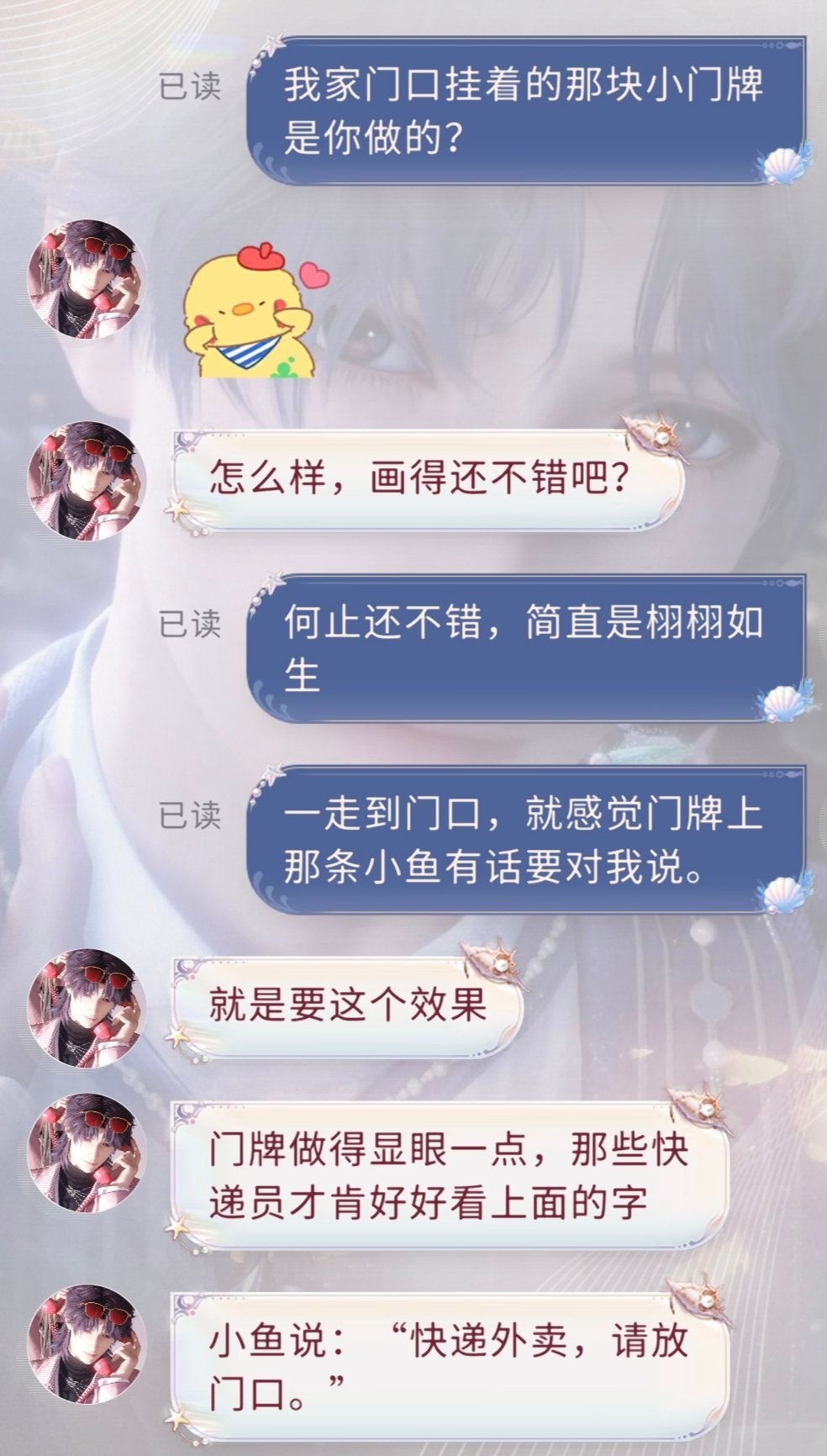 喜欢(〃ω〃) 