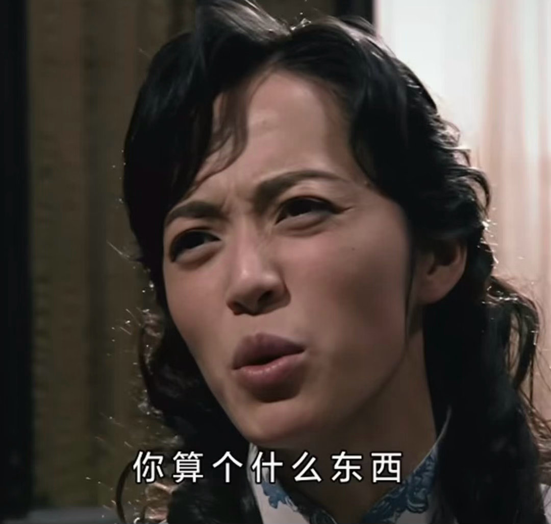 我国庆回来上班就孙红雷潜伏这样不想上班已经刻在我的脑子里！怀念这几天看到的风景[