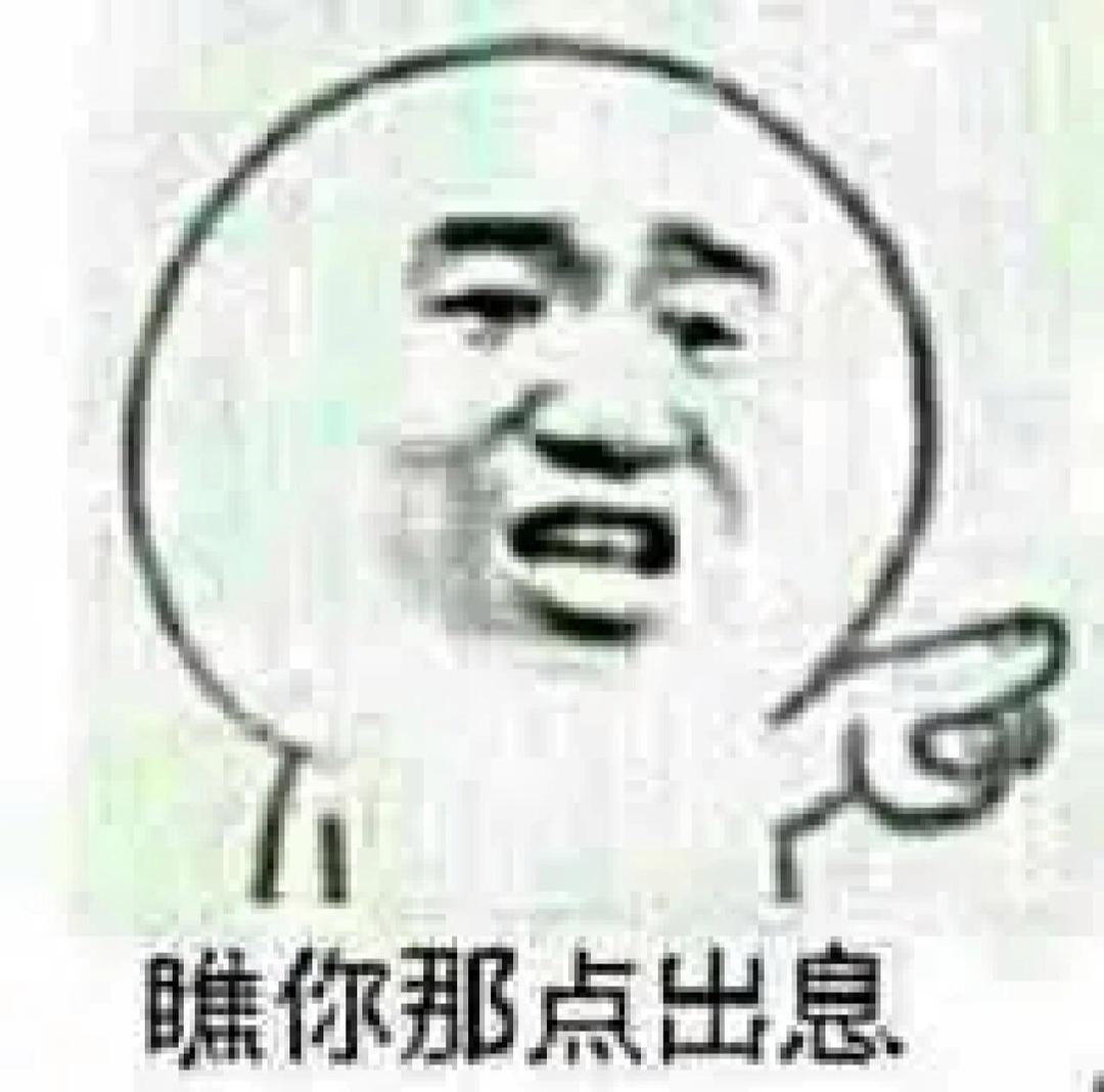 那吗问题来了在东半球的地位是不是就可以被质疑了？特朗普称美在西半球地位再不会被质