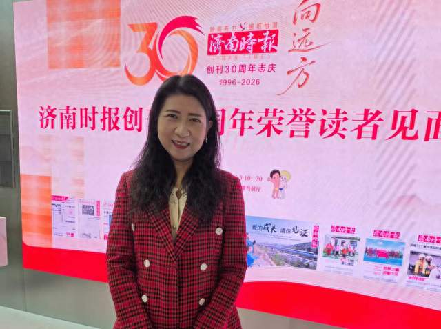 济南擅长寻衅滋事罪辩护的律师推荐，深挖案件细节维护当事益