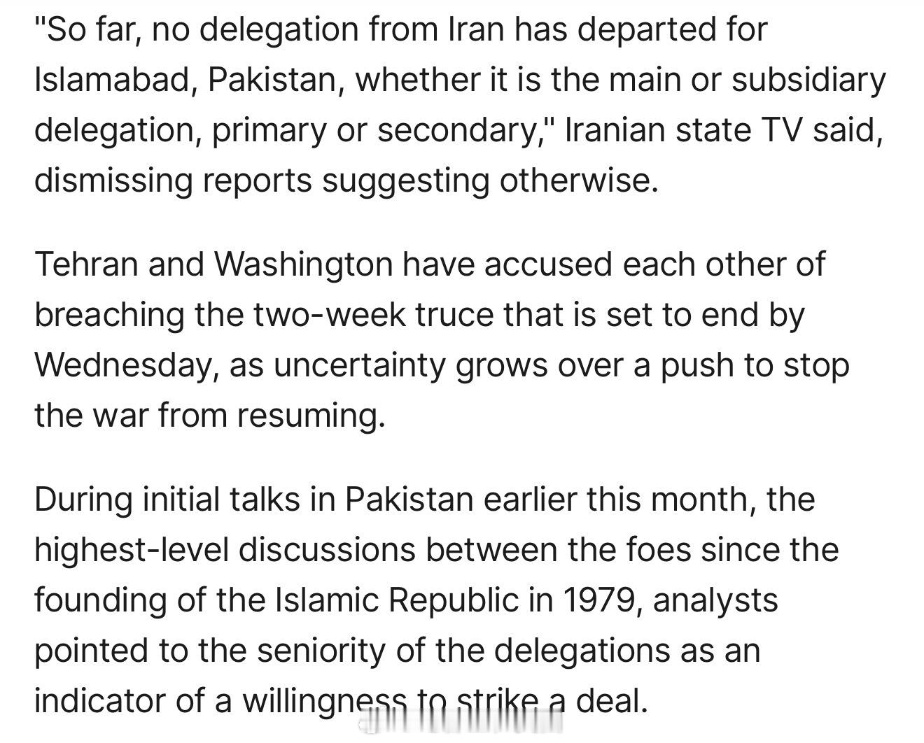 伊朗周二表示，在暂时停火即将到期之际，尚未向巴基斯坦派出代表团参加与美国的第二轮