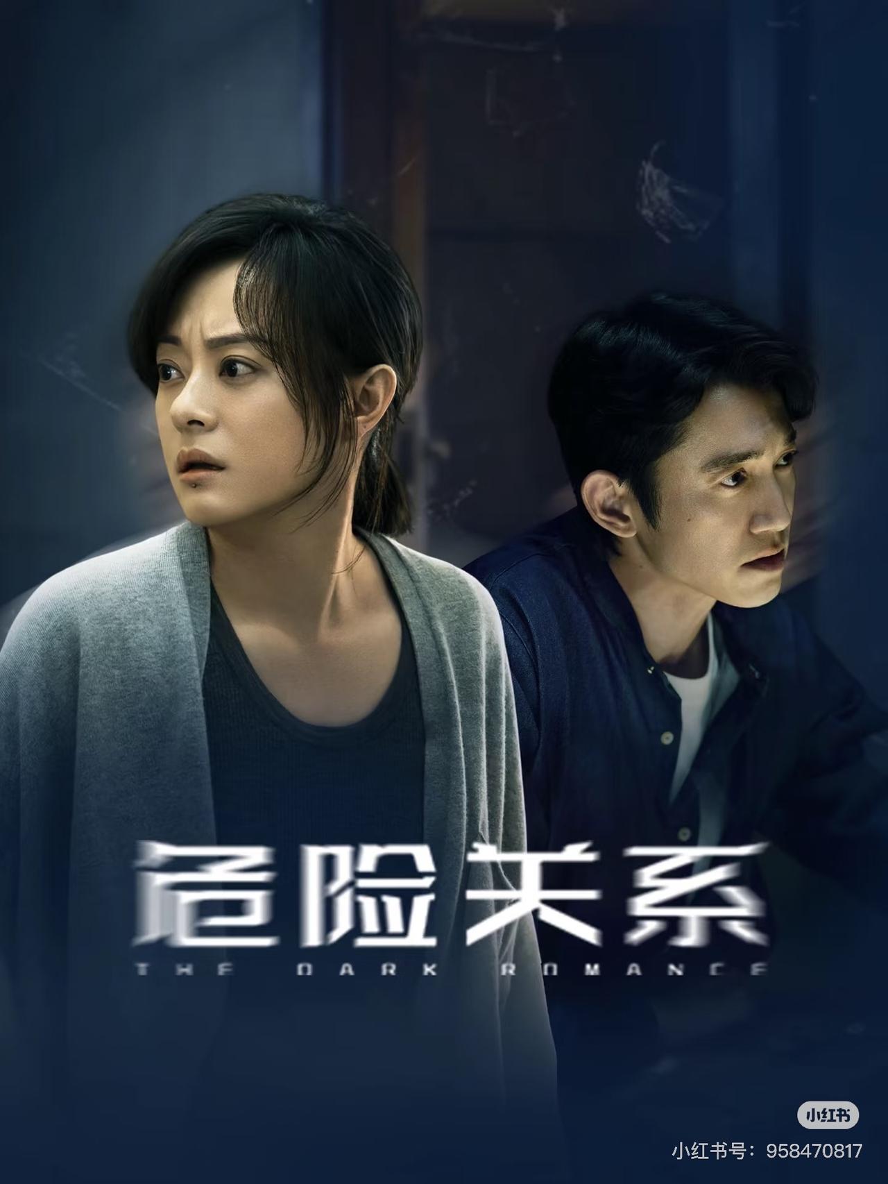 吴慷仁首次和孙俪合作后说的大实话，直接打破了外界对孙俪的固有认知。 孙俪平时对演