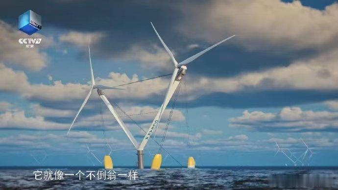 零碳在广东深海卷出新高度原来中国减碳已经这么牛了纪录片零碳之路 真的被深海风机的