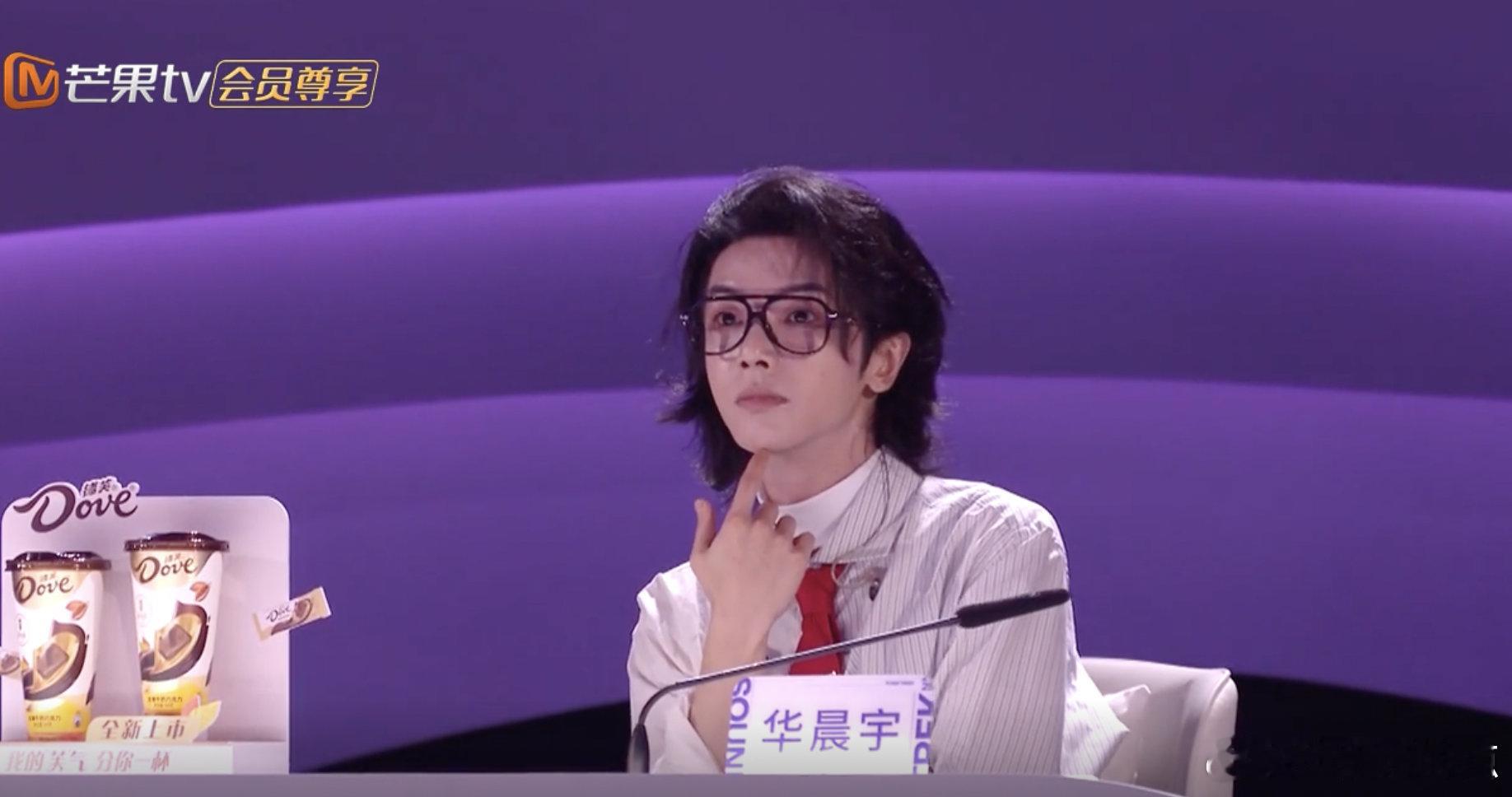 声鸣远扬，华晨宇怒喊那姐，华晨宇被那英整无奈了 