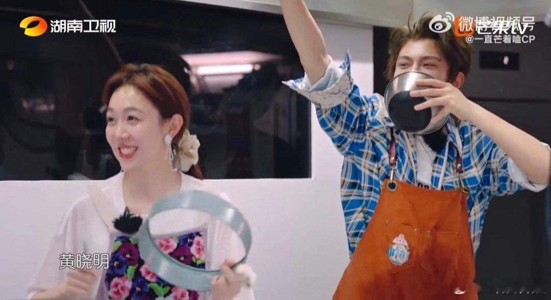 丁禹兮追星演我本人 丁禹兮被黄晓明饭撒了中餐厅 丁禹兮：表面是中餐厅合伙人，实际