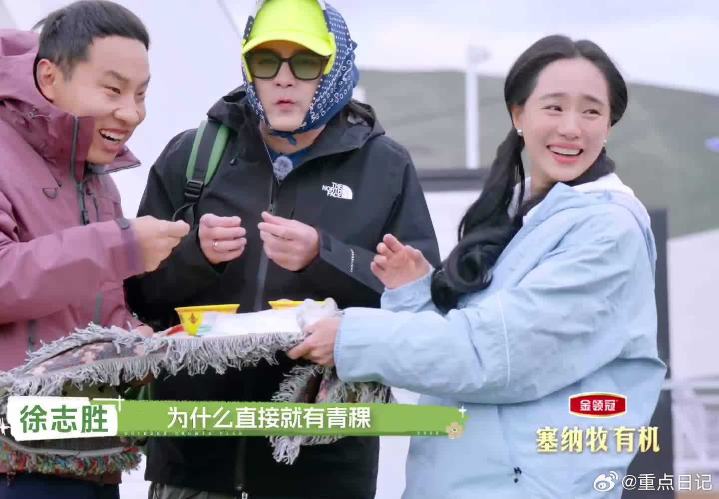户外成长计划 属实是户外综艺的福利天花板了！尹正徐志胜解锁干饭逆袭名场面，告别粗