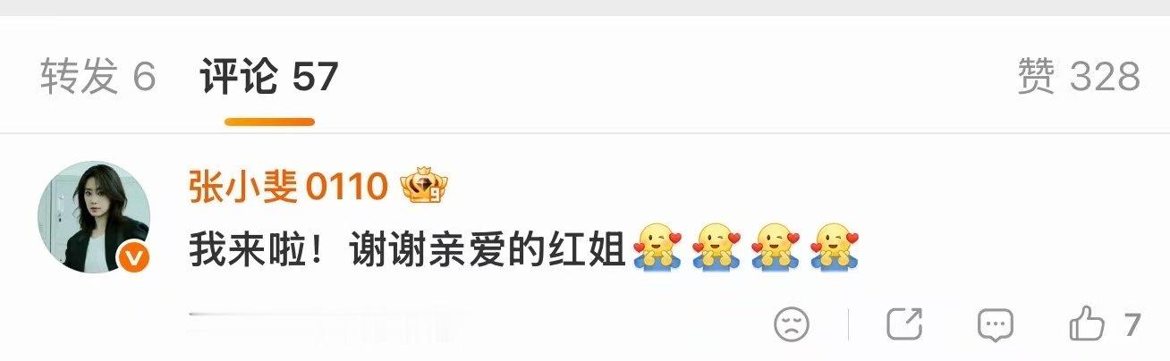 张小斐感谢惠英红包场功夫女足张小斐回应惠英红张小斐感谢惠英红包场功夫女足 