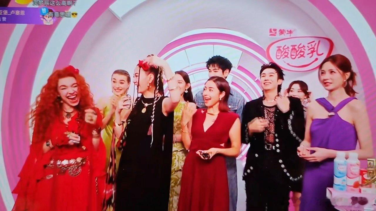 者来女蕾蒂娅教学者来女教艾莉西亚beni白举纲唱蕾蒂娅 好好学 ​​​