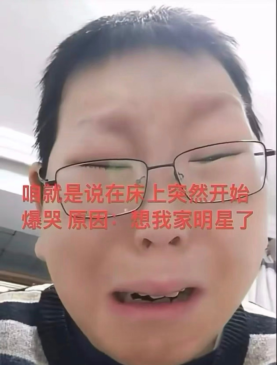 分享图片 ​​​