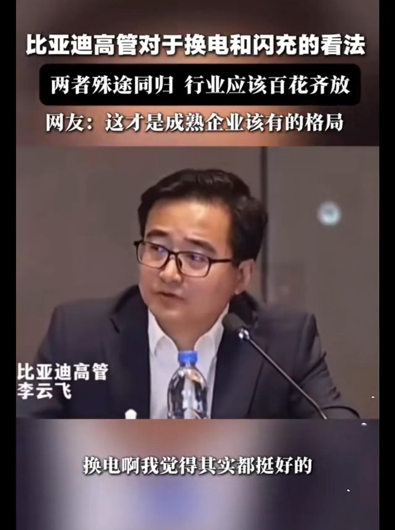 只有大格局，才能走得更远！