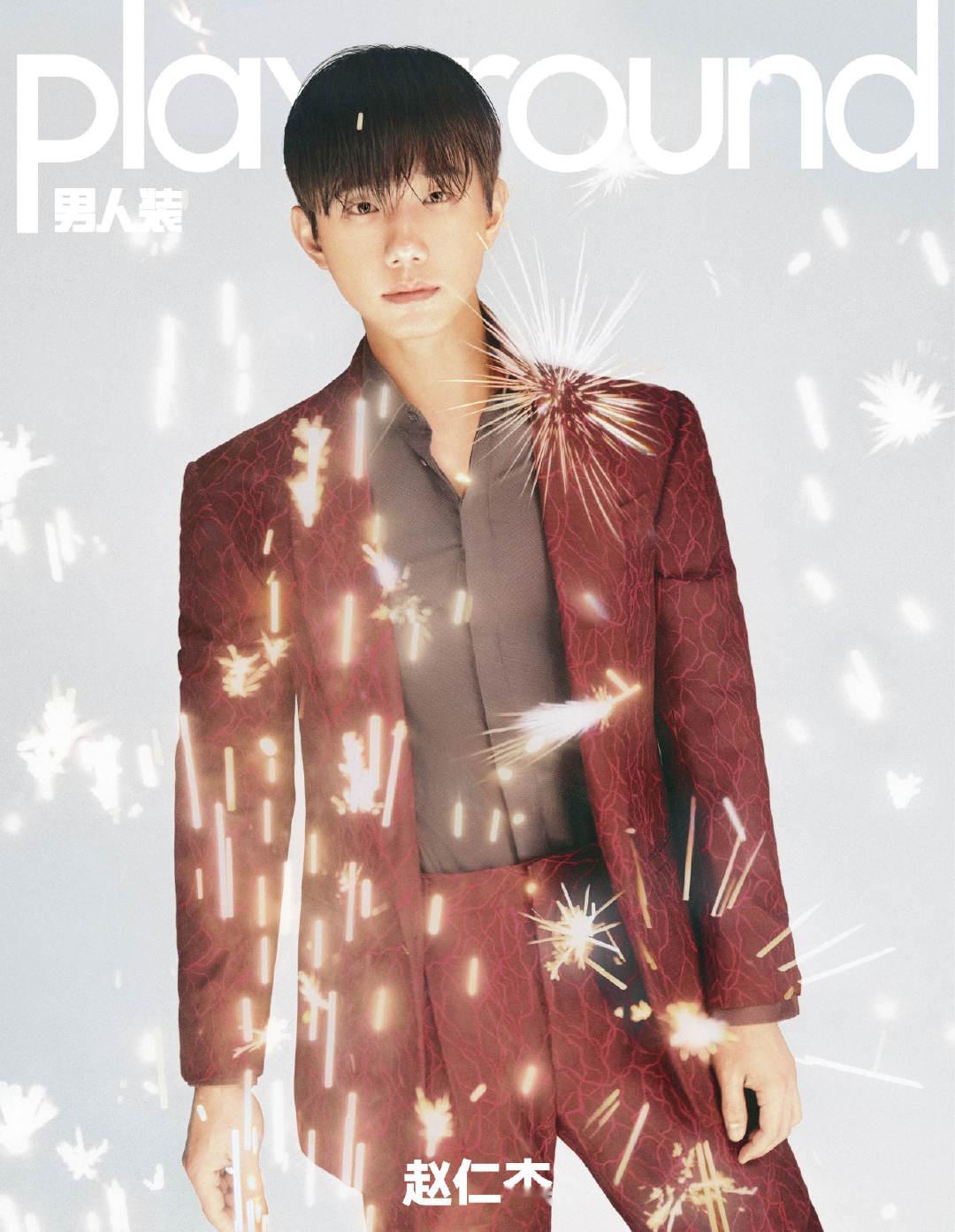 赵仁杰男人装硬汉美学 赵仁杰《男人装》封面简直是硬汉破圈的教科书级示范！冷峻眉眼