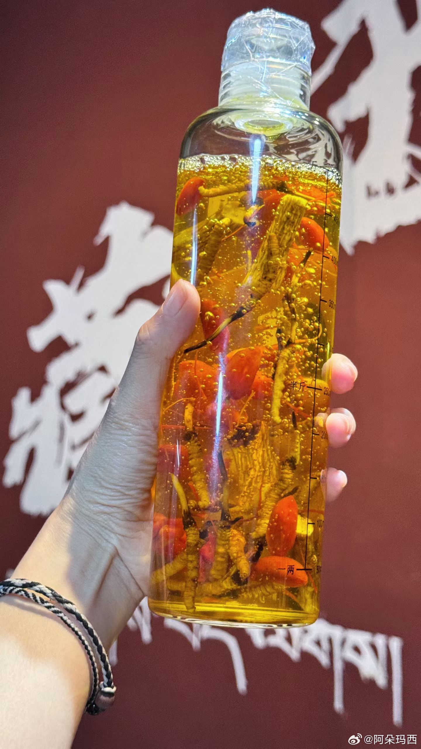 好好吃饭 好好说话 好好睡觉 