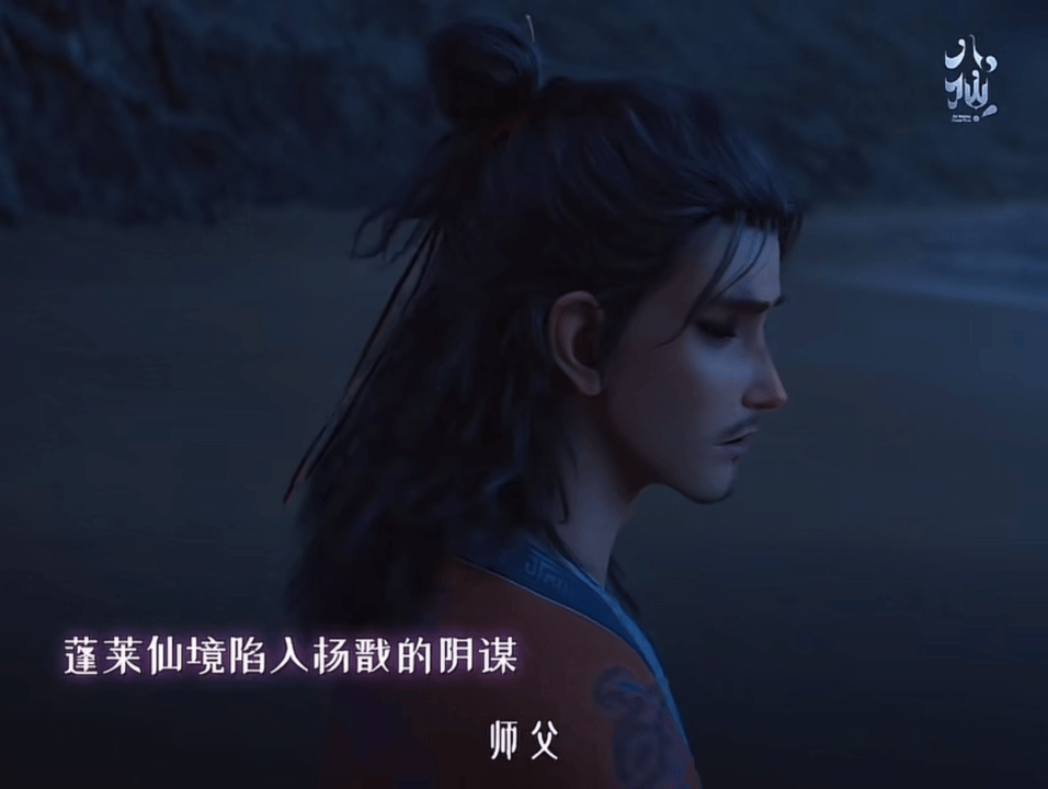 海边这个恍惚的钟离权儿看着好忧郁哦 