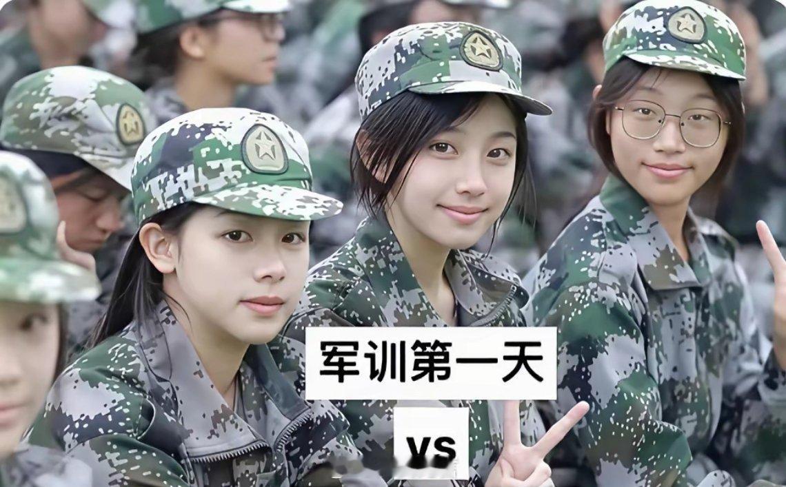 难怪大家大学不想军训，才几天就晒黑了。 