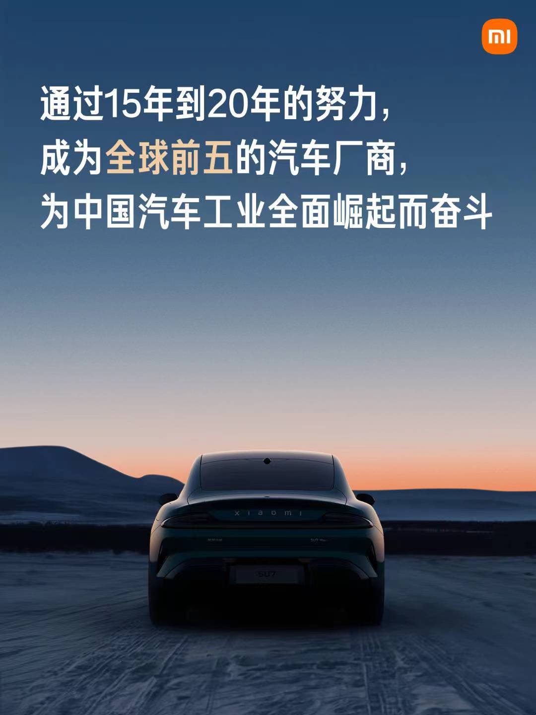 梦想还是要有的，剩下的就是冲着梦想的目标前进[拳头] ​​​