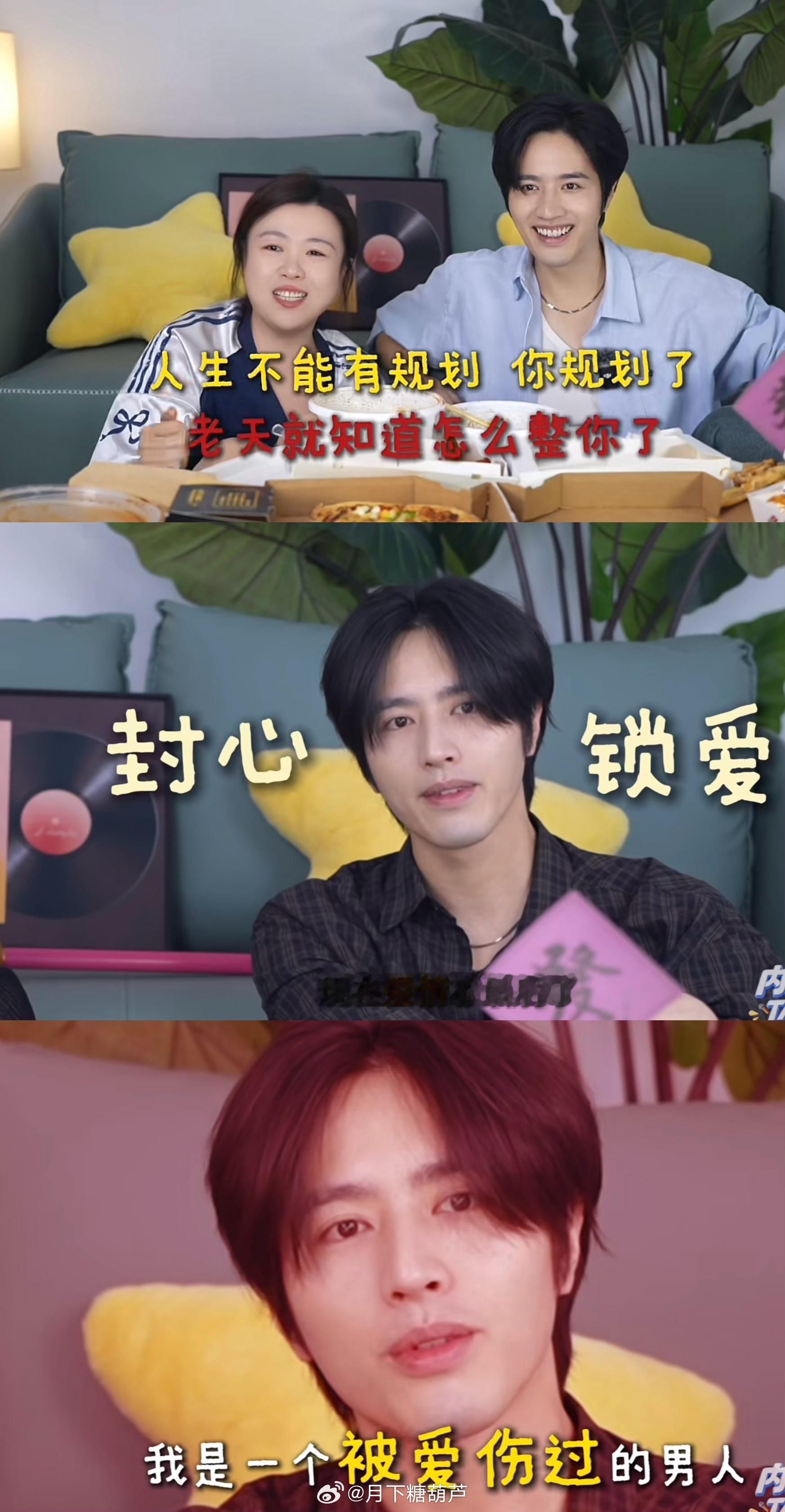 罗正首个地铁站接站艺人 以为是被zb捧了，没想到是被骗了。翻红的作品还没等来，笑