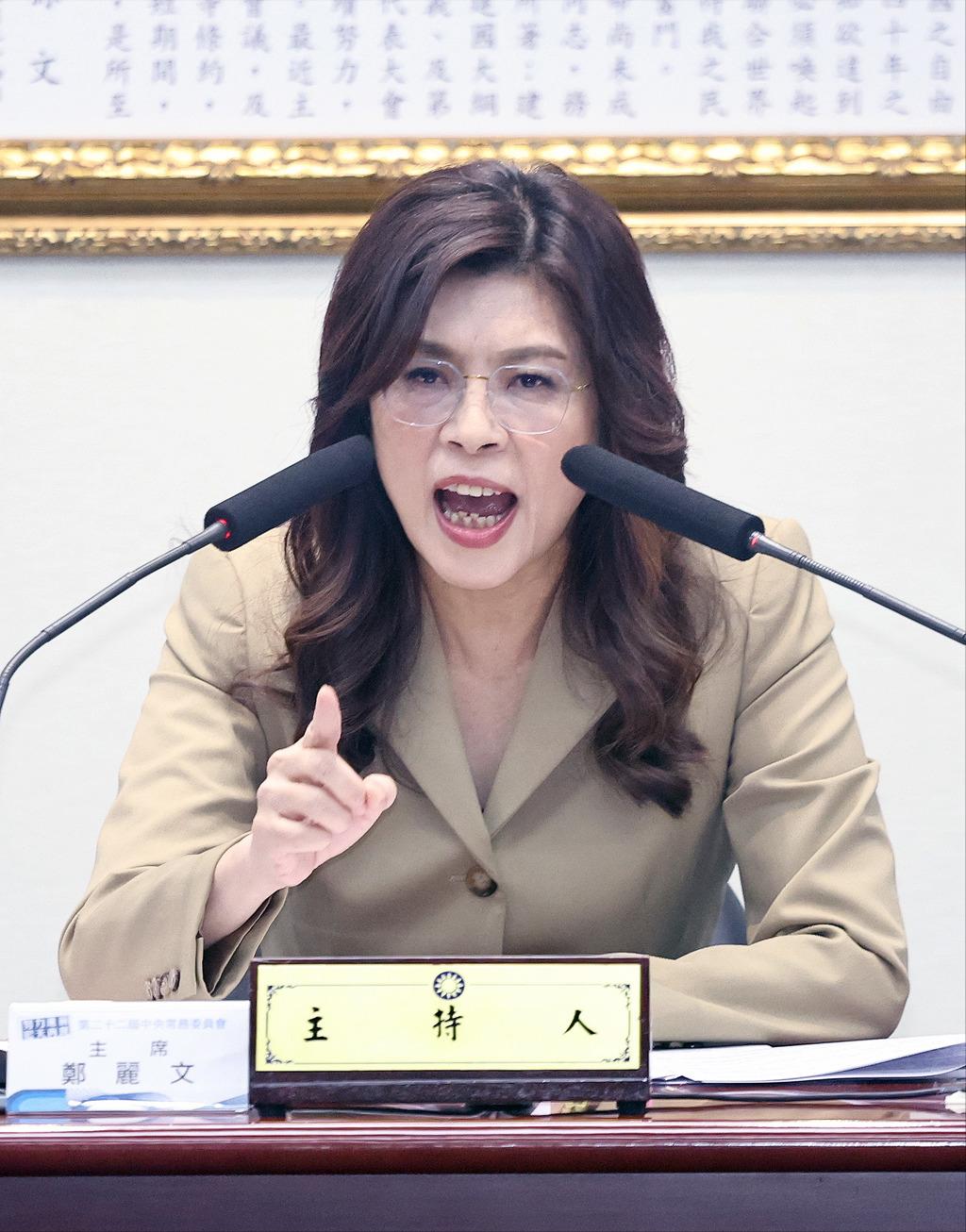 就在刚刚，

国民党主席郑丽文发表严正声明，

5月20日，台湾地区国民党举行中