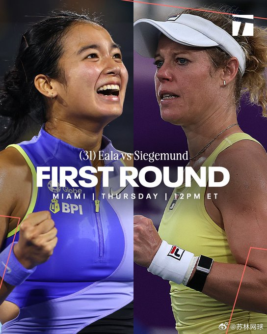今晚12点迈阿密次轮上演一场遭遇战伊埃拉vs西格蒙德胜者在第三轮将面对斯瓦泰克。