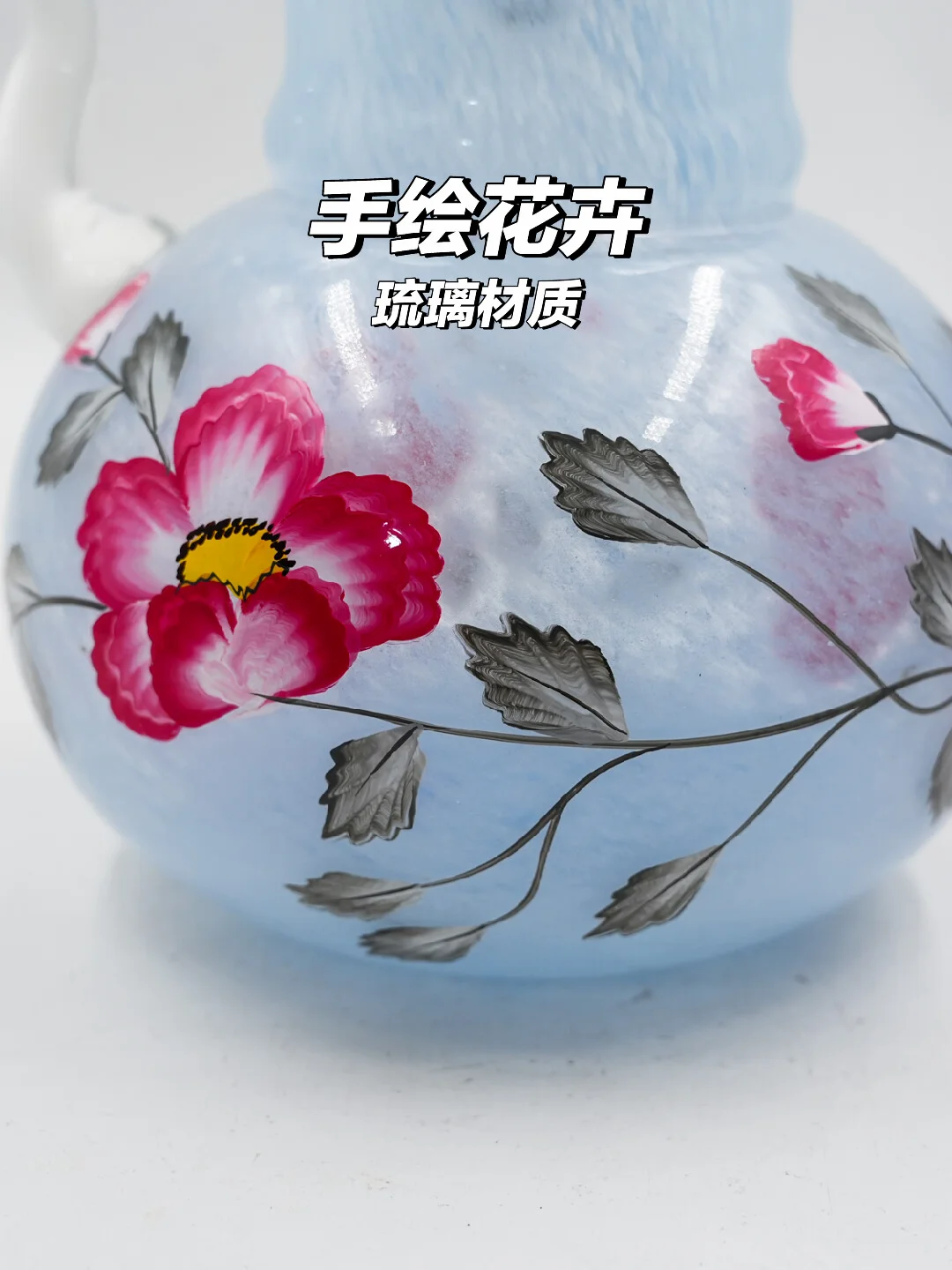 手绘琉璃花壶✨我的治愈系桌面被点亮了