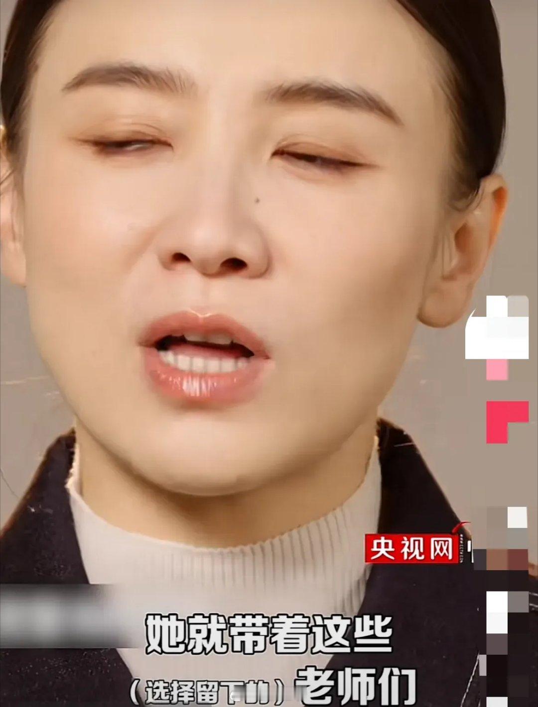 宋佳出演张桂梅这个角色，采访的时候，宋佳说：“我也看到过张老师说，当时因为学校快