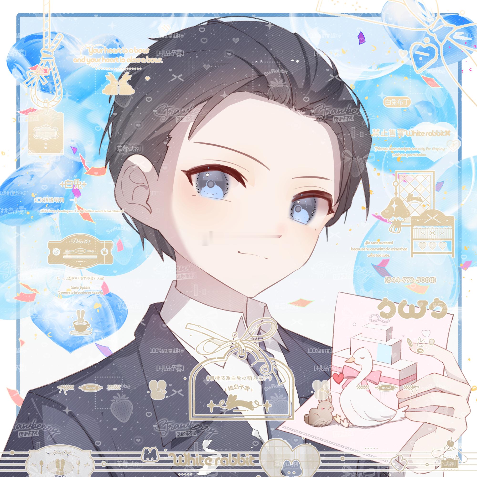188男团  ✨  群秀 ⁖✦ ˖ ⊹ ｡ 𝙃𝙖𝙥𝙥𝙮 𝙗𝙞𝙧?