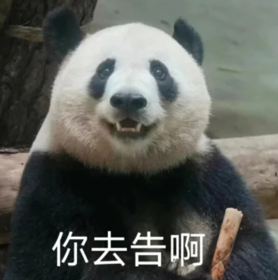 每次一到父亲节吧，就会有些人格外不爽，不是觉得没有受到母亲节的同等待遇，就是觉得
