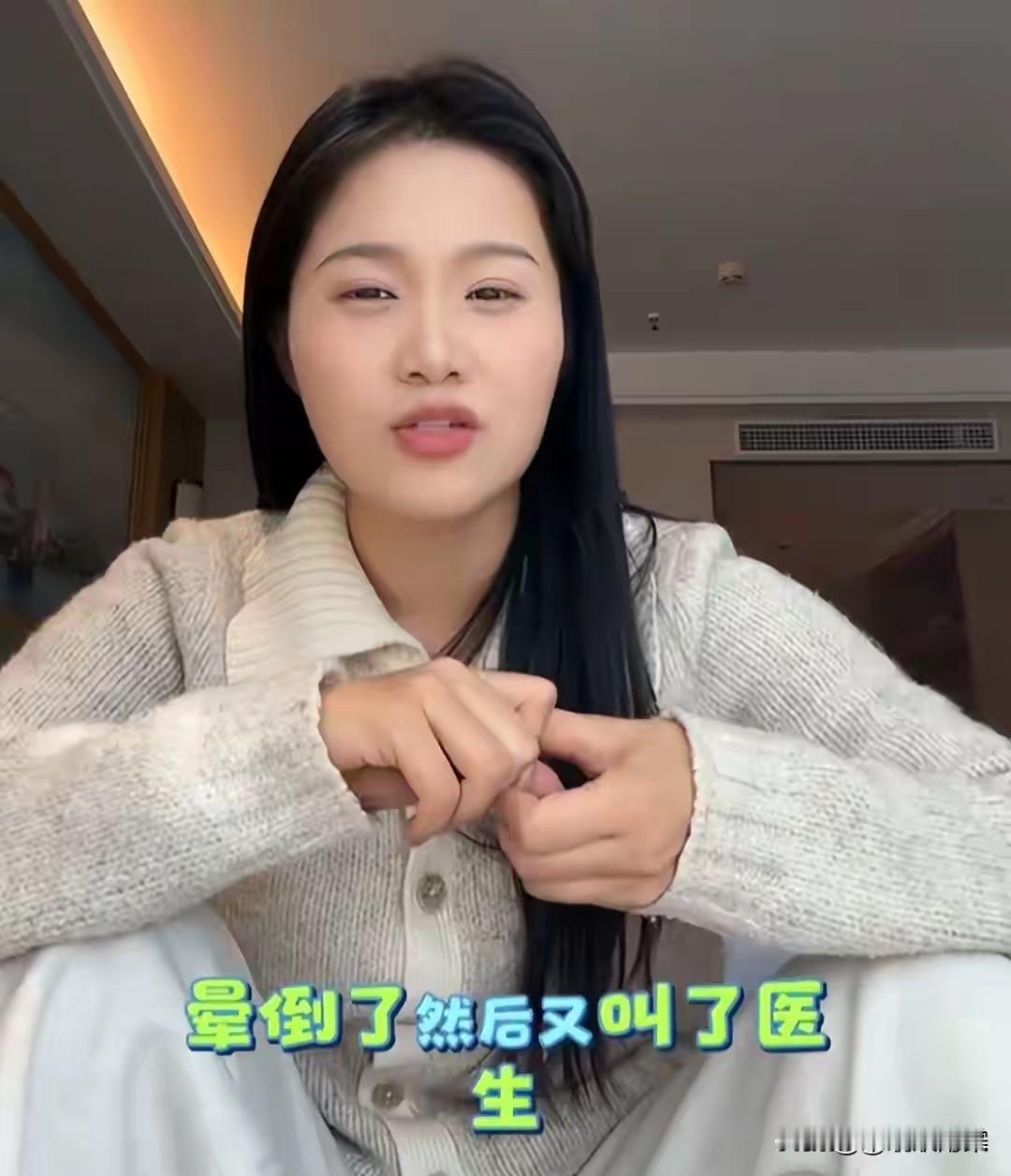 你敢信吗？有人买黄金也想“白嫖”，还真把流程玩出了花。
 
这两天全网刷到的，就