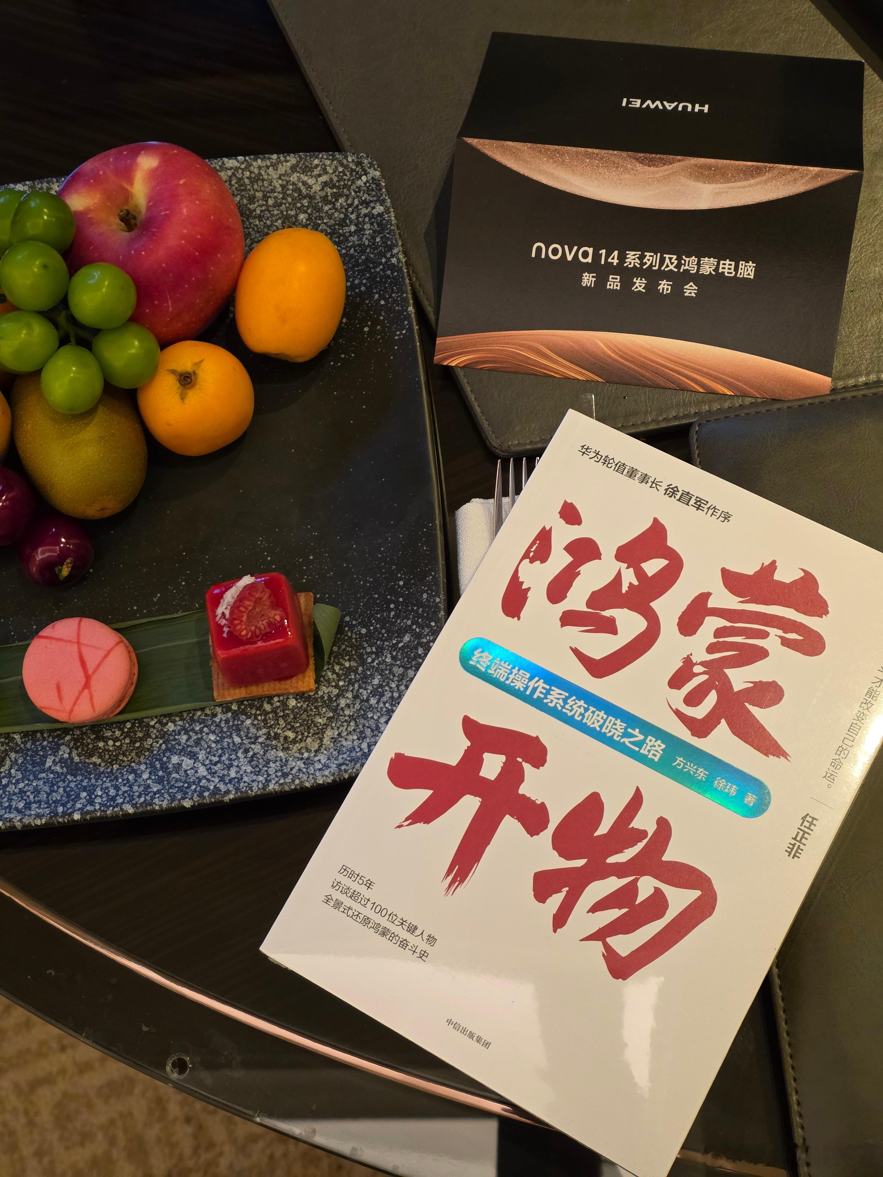 还是得多读书啊家人们。  ​​​