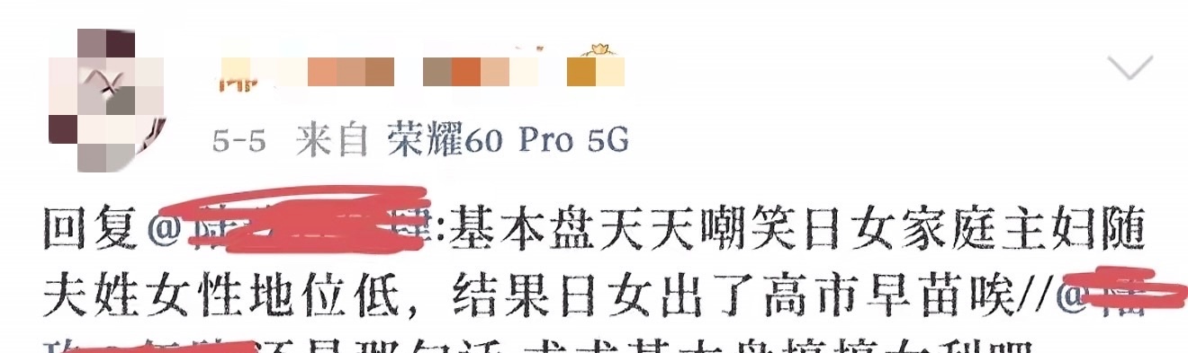 43916？ 