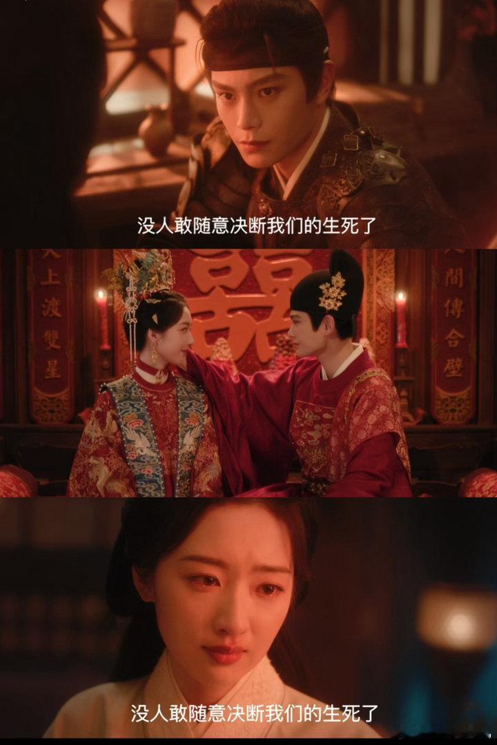 邓恩熙新剧震撼到我了邓恩熙自救这段演技好带感 傅庭芸的自救不是靠喊口号是靠行动。