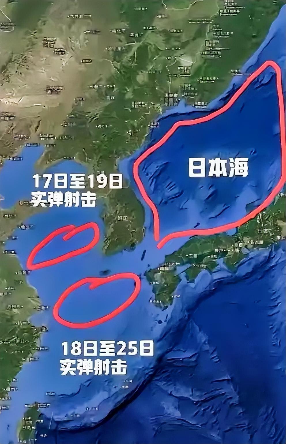 别只盯着军演看！真正决定底线的，是这些藏在背后的“硬底气”
 
最近周边的气氛真