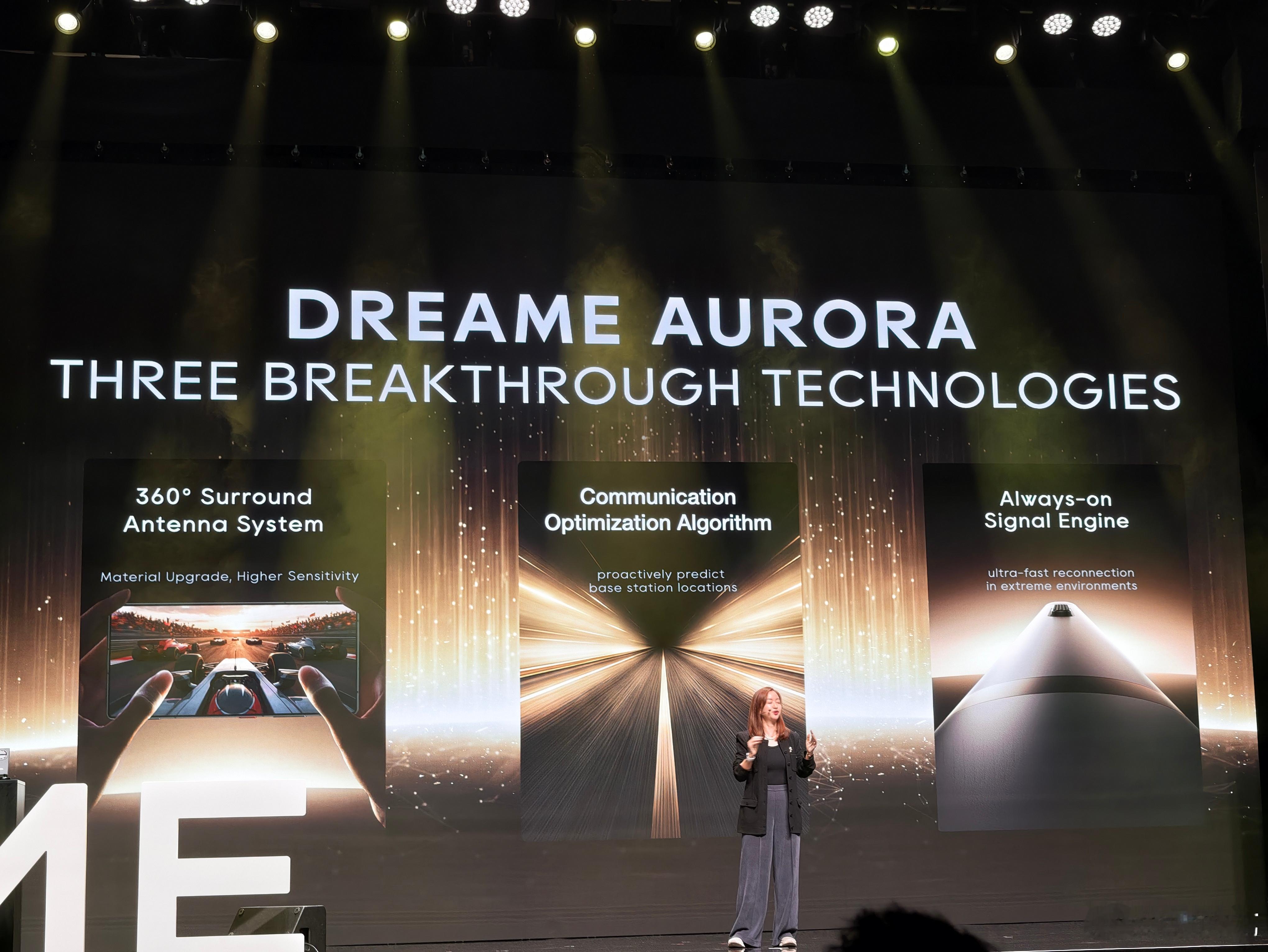 追觅AURORA手机有三大通信黑科技 ，从360°环绕天线系统带来的材质升级与高