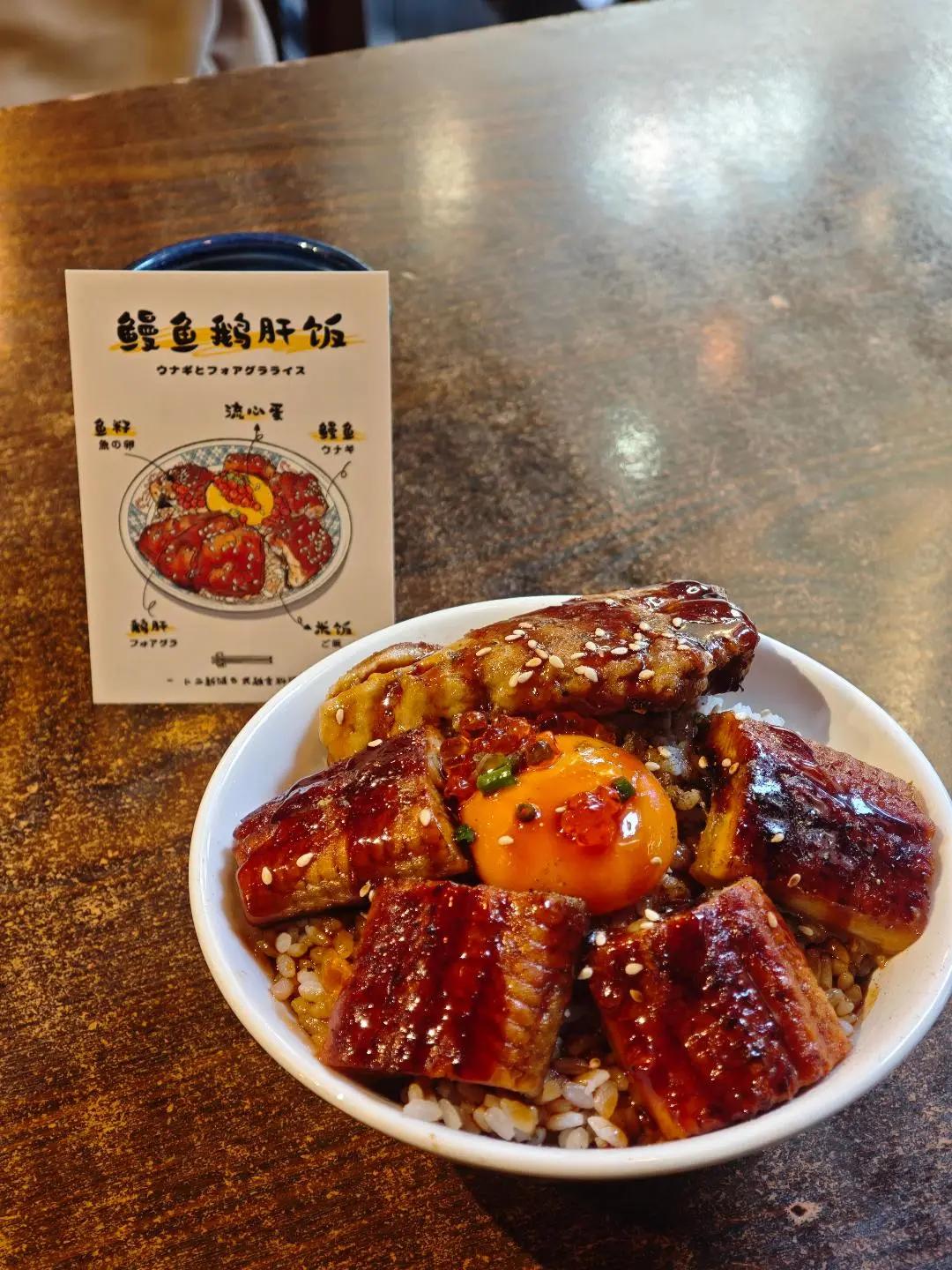 在天河南！又一家座无虚席的宝藏日料小店。。。 广州体育西天河南六运小区藏了家10