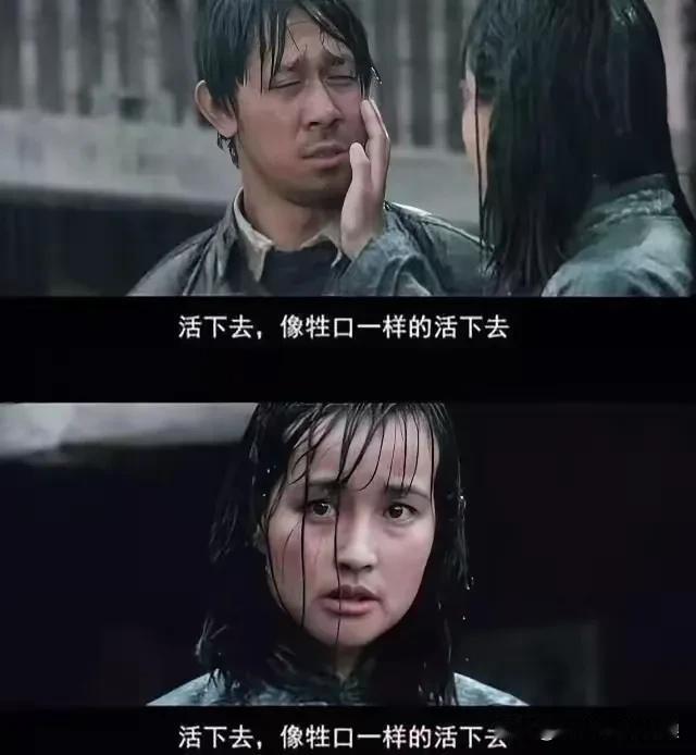 分享个好玩的图片儿

活下去，像牲口一样的活下去

这让我想起了中世纪欧洲教会售