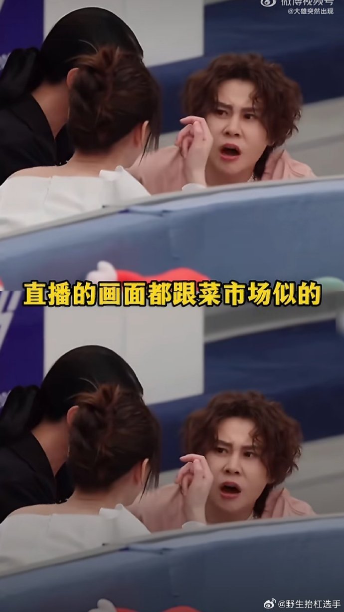 乘风2026至此成为艺术乘风2026 全程无剧本、不端着，姐姐们唠嗑都能成名场面