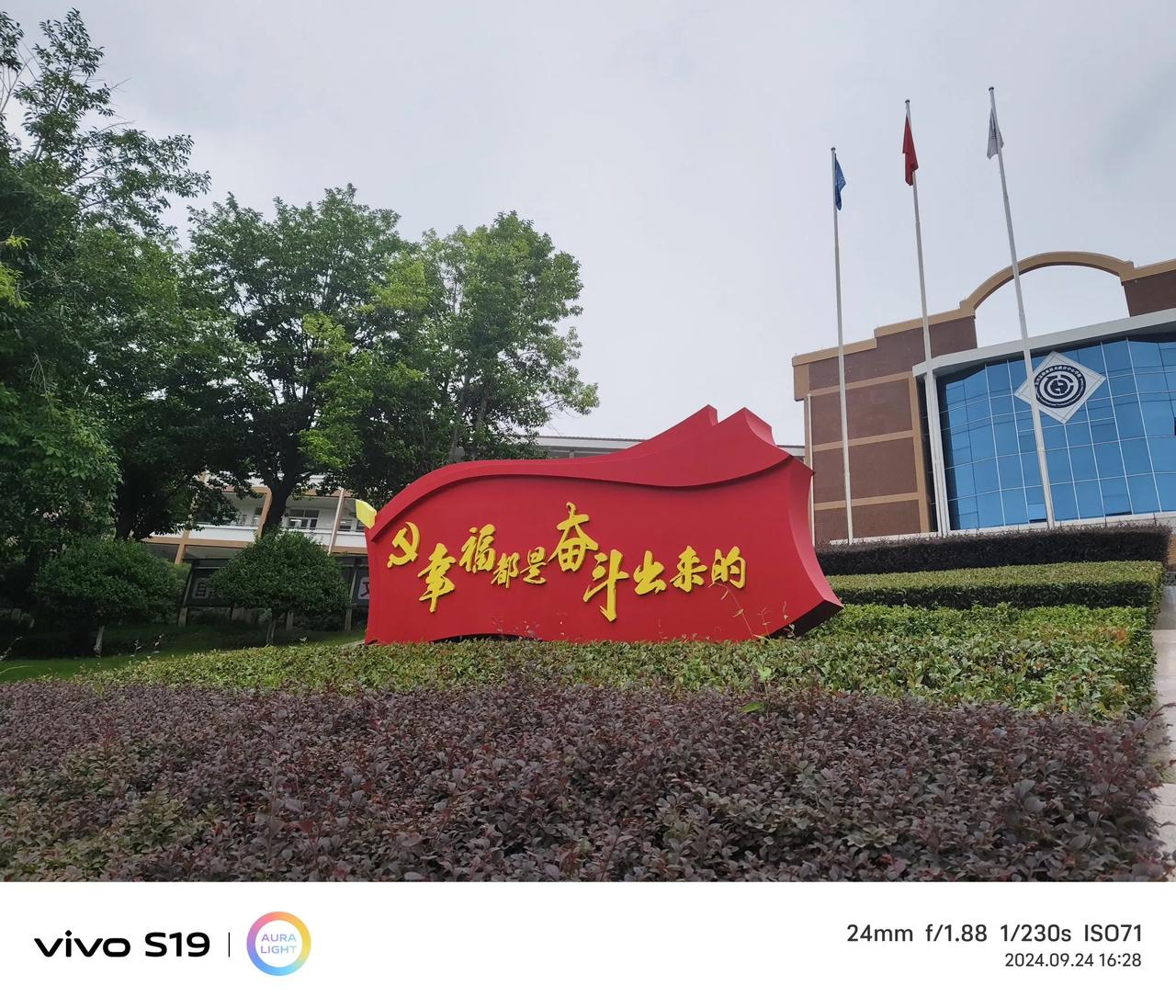 #随手记录秋日生活#
秋高气爽！真得很久没有这种感觉了！
气温虽然有时低了一些，